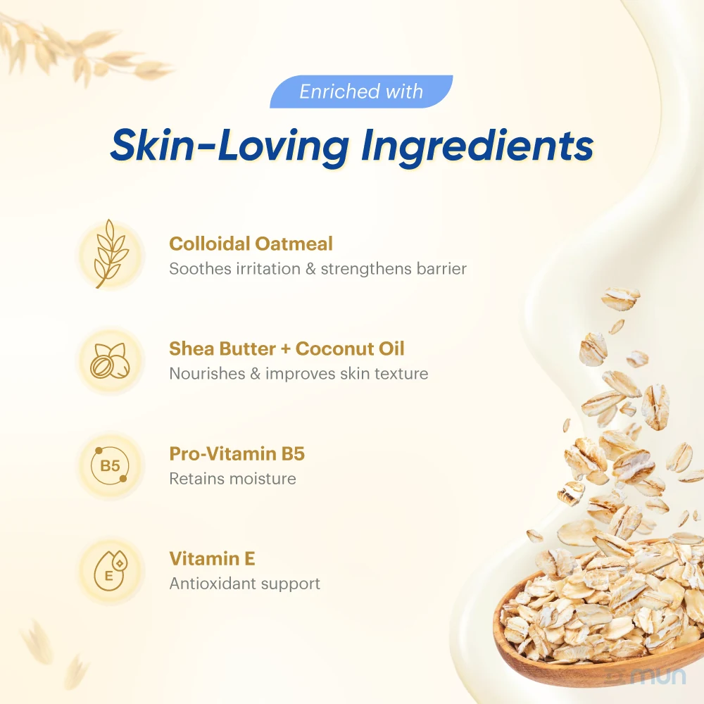MUN Soothing Moisturising Lotion product image 4